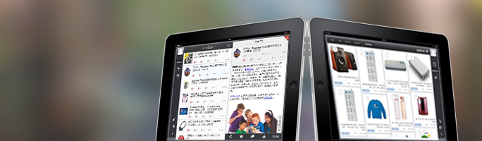 iPad客户端上线,支持推送