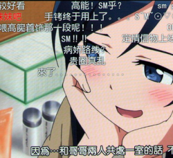 晒物广场：昨日好晒单　CZ80优盘、松下迪士尼手机、小米盒子、乐高机械、松拓腕表