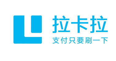 拉卡拉app官网 下载_拉卡拉手环客户端下载_拉卡拉客户端下载