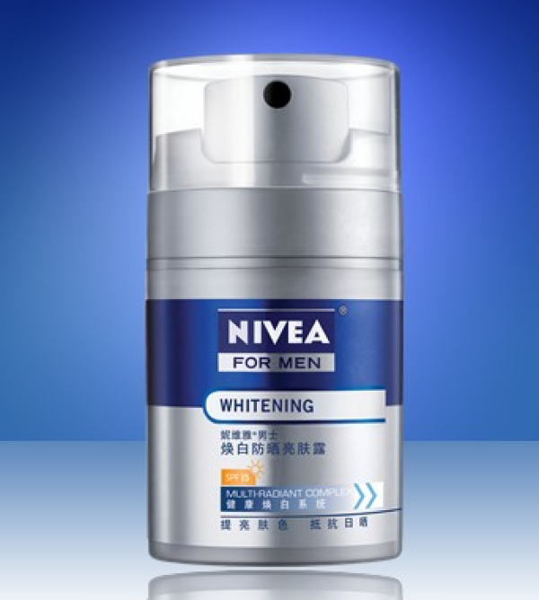 nivea 妮维雅 男士焕白防晒亮肤露 50g 52.5元包邮(87.
