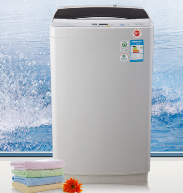 weili 威力 xqb50-5099 全自动波轮洗衣机 699元(限华东)